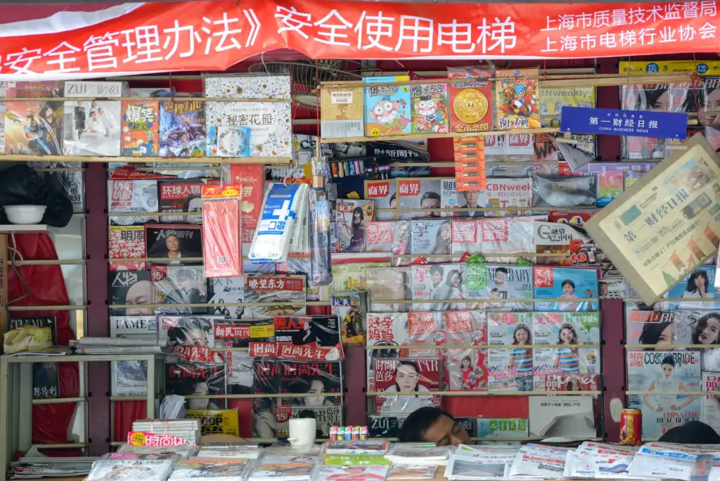 重庆鞋帽零售市场观察：千娱音运动鞋与休闲帽的搭配趋势